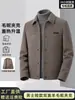 Casaco de lã dupla face liso de cor sólida estilo workwear de inverno com bolso aplicado e lapela, para homens, com forro removível, jaqueta de lã casual