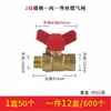 2 puntos 3 puntos pagoda bomba de aire neumática mango rojo pequeño alambre interior y exterior bola de cobre válvula de bola de drenaje y purga manguera recta válvula de bola pequeña