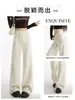 Pantalones marrones de pierna ancha para mujer, nuevos pantalones deportivos casuales de primavera 2026, pantalones de yoga marrones ajustados con un ligero acampanado, adecuados para figuras petite