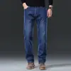 Roupas Masculinas Fengshe / Nova Coleção Primavera e Outono 2026 Jeans Masculino Largo de Corte Reto Moda Versátil Calças Compridas