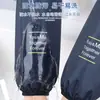 Mangas Impermeables y a Prueba de Aceite Extensibles para Hombres y Mujeres, Mangas Anti-Suciedad para Adultos, Mangas de Trabajo Duraderas para Otoño e Invierno, Mangas Protectoras para Cocina