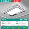 [Transfronterizo] Luminarias de Iluminación de Gama Alta Artísticas y de Lujo en Zhongshan, Lámpara de Techo Minimalista Estilo Italiano para Protección Ocular para Habitación Infantil y Dormitorio