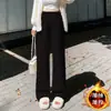 Pantalones de maternidad para otoño, sin soporte para el vientre, talla grande, nueva ropa de maternidad, pantalones largos que no aprietan el vientre durante el embarazo, ropa de invierno