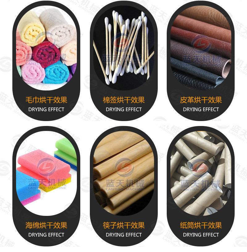 详情页1_14.jpg