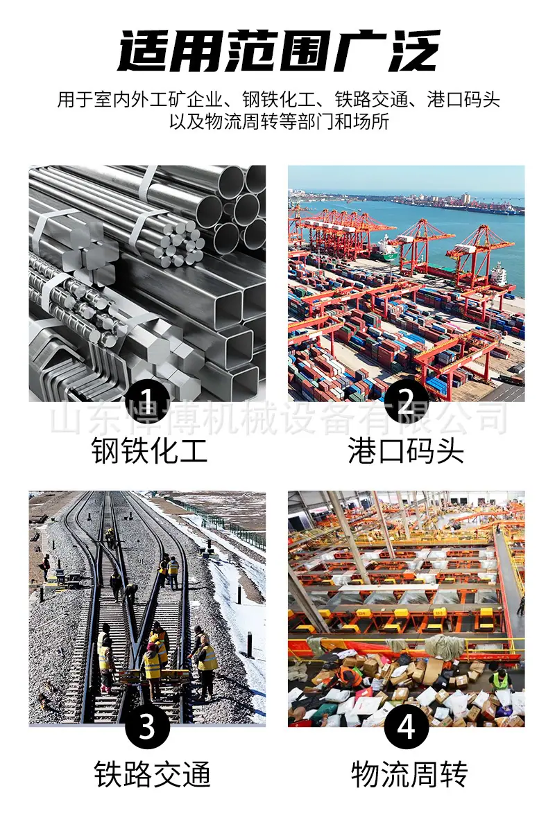 详情页_03.jpg