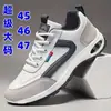 Zapatos Casuales para Correr, Zapatos de Trabajo, Ligeros, Cómodos, Deportes al Aire Libre, Zapatos de Hombre Impermeables con Suela Gruesa, Tenis Nuevos Primavera y Otoño