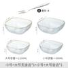 Phnom Penh Tigela de Vidro Transparente Tigela de Salada Doméstica Estilo Japonês Tigela de Frutas Utensílios de Mesa Criativos Popular na Internet Ins Tigela de Sobremesa Ninho de Pássaro