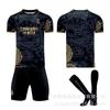 Uniforme de fútbol Edición Conmemorativa del Real Madrid Dragón Dorado Edición Especial N.° 7 Ronaldo Traje de adulto infantil Ronaldo