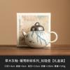 Tetera pequeña de ceniza para planta de Ying Xin Liu Zhi Yin, tetera individual, juego de té de kung fu para el hogar, tetera de cerámica manual