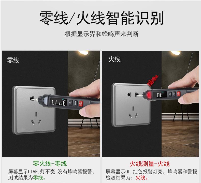详情-03.jpg