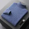 Suéter Jacquard de Industria Pesada Nuevo Otoño e Invierno para Hombre Cuello Alto Engrosado Color Sólido Suéter Casual Versátil Camisa Base
