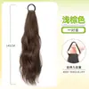 Trança de Peruca Cabelo Sintético Rabo de Cavalo Baixo Elástico para Amarrar Verão Celebridade da Internet Preguiçoso Levemente Ondulado Cabelo Rabo de Cavalo Duplo Prendedor de Cabelo