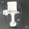 Bomba de Água para Máquina de Gelo Comercial Chuangli A350-1000 lbs Bomba de Sucção Motor da Bomba Fio Cinco Fio Quatro Fios Boia