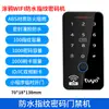 Máquina de Control de Acceso con Huella Dactilar Impermeable para Graffiti IP68 Exterior WiFi Huella Dactilar Contraseña Tarjeta IC Lector de Tarjeta Asistencia Todo en Uno