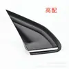 9678382180 9678382380 aplicável Peugeot 2008 acabamento triangular do para-lama calha de água decoração