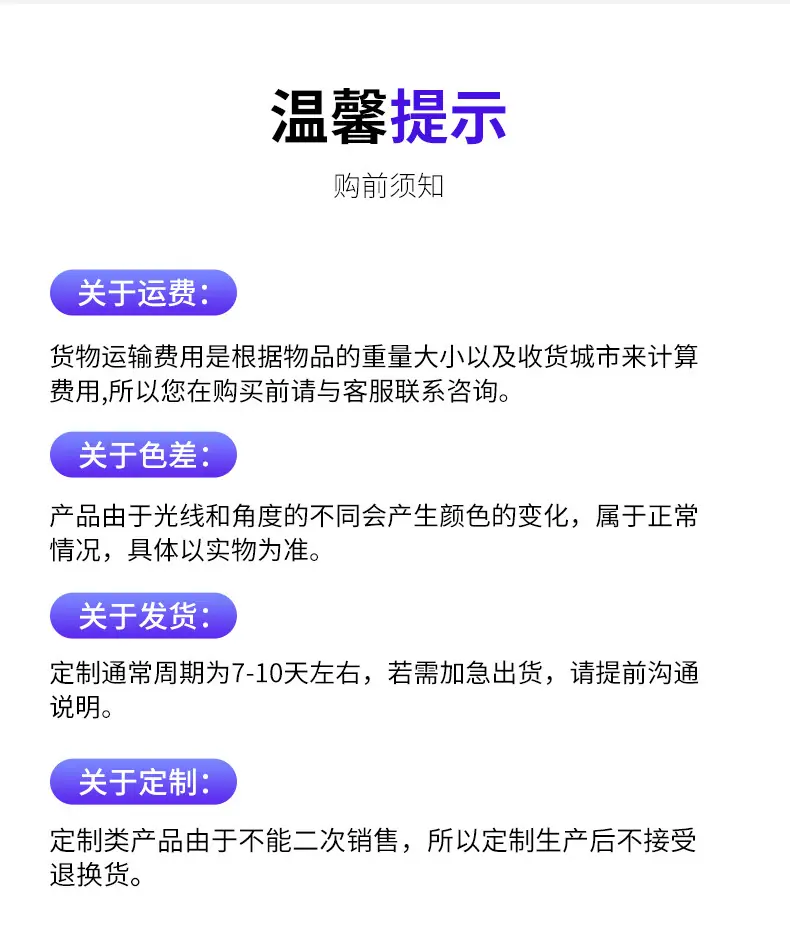 中腾手提袋详情1_14.jpg