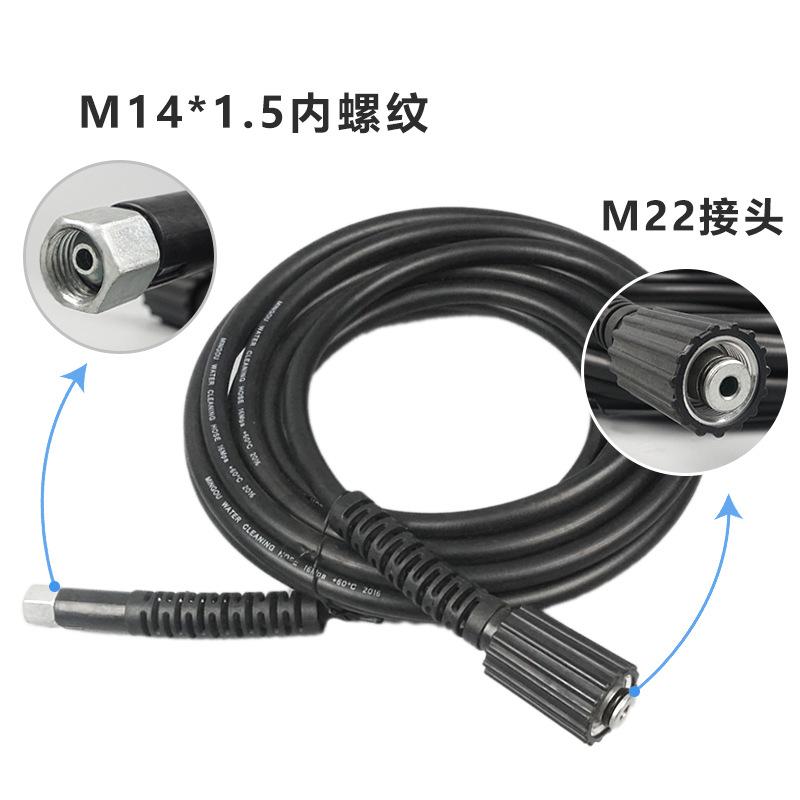 M22-M14