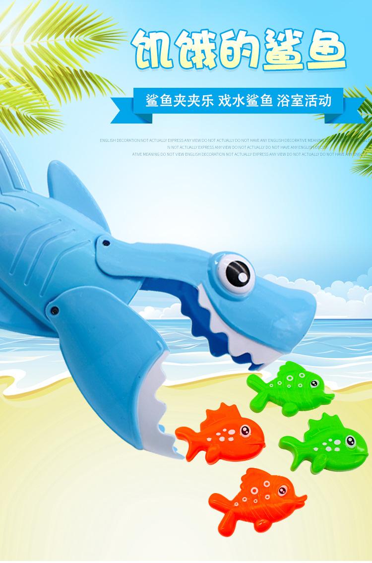 鲨鱼抓手详情_01.jpg
