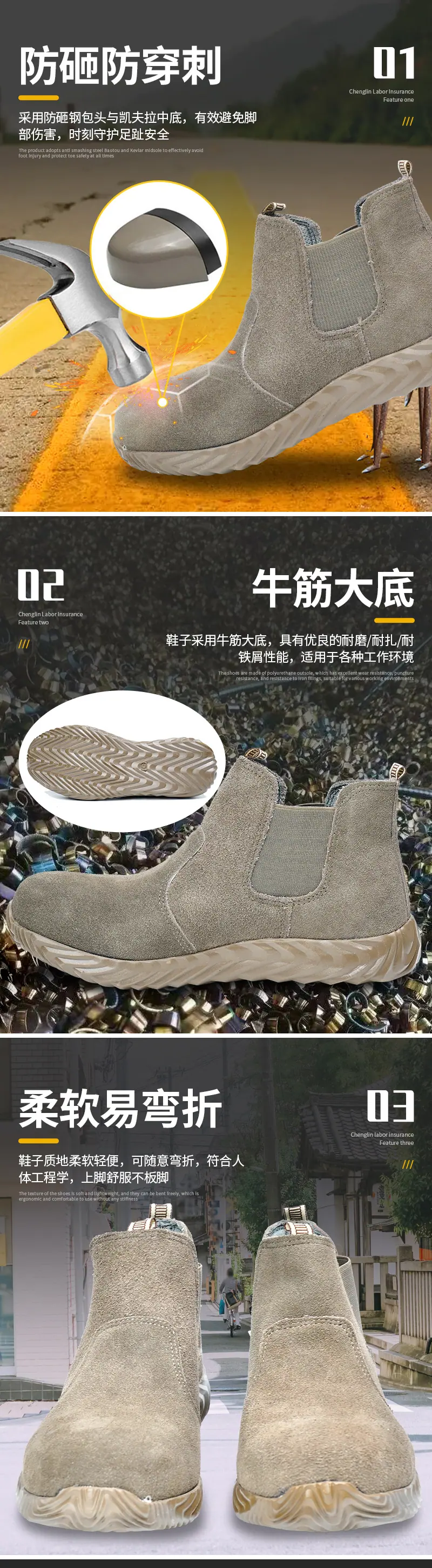 灰色皮质（套）_04.jpg