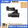 Adecuado para Jaguar Land Rover C2D23151, C2P15218 Sensor de Altura de Carrocería Delantero Izquierdo