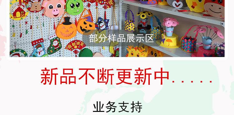 工_09.jpg