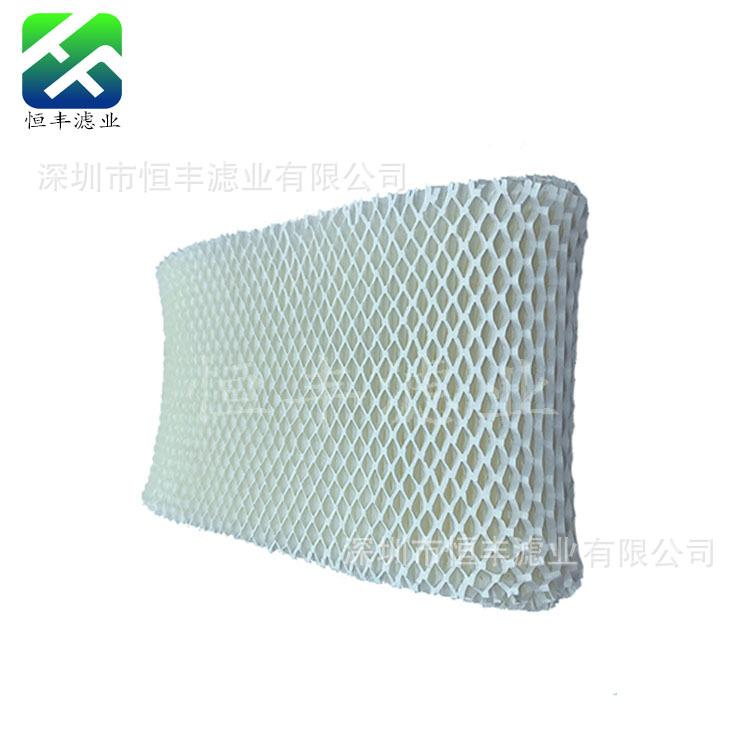 加湿网2
