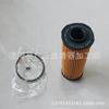 Aplicable a nuevos 340i 440 540 640i M240i X5 X 6 740 filtro de aceite filtro filtro