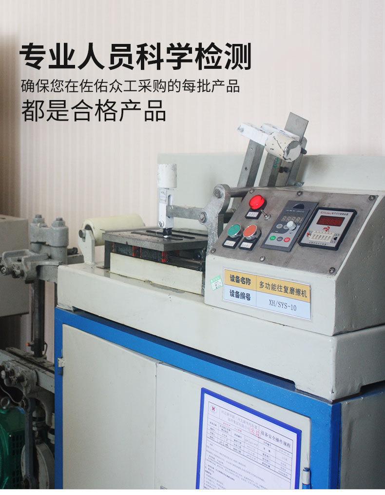 护套详情_06.jpg