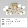Lustre para Sala de Estar Moderno Minimalista Escandinavo LED para Quarto Principal Luminária para Sala de Jantar Criativa Popular Ins Lâmpadas de Vaga-lume Quentes