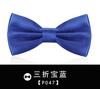 Estilo Coreano Vestido Británico Corbata de Lazo Negra para Hombre Boda del Hermano Corbata de Olla Corbata de Lazo para Novio Best Man Lazo para Mujer