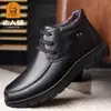 Zapatos de Cuero para Hombres Mayores, Zapatos Clásicos Cálidos de Algodón, Zapatos de Cuero Casuales, Zapatos Clásicos para Padres de Edad Media y Mayores, Zapatos de Cuero de Primavera para Hombres