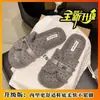 Pantuflas de Felpa de Lunares para Mujer 2026 Estilo Nuevo Estilo Retro Ligeras Antideslizantes para Caminar en Casa al Aire Libre Pantuflas Perezosas
