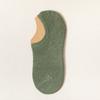 Calcetines Invisibles para Hombre, Calcetines de Algodón Transpirables de Corte Bajo para Primavera y Verano, Calcetines de Tubo Corto de Silicona Antiolor que No se Deslizan