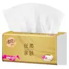 Papel de Seda Qingfeng Gold Pack 4 Folhas 100 Folhas 8 Pacotes Lenço Facial Doméstico Atacado