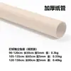 Fabricantes de equipo de pesca suministran aleación de titanio micro-plomo balsa posicionamiento de balsa Puente telescópico caña de pescar balsa bote de pesca de balsa Remo de balsa Caña