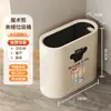 Lixeira para uso doméstico no banheiro, com tampa, adequada para cozinha e sala de estar, alto valor estético, grande capacidade, lixeira com tampa pop-up