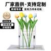 Amazon nuevo florero de libro transparente acrílico estilo ins de alta apariencia florero hidropónico caja de flores acrílica