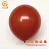 Globo de Látex Marca O Engrosado de 18 pulgadas Color Macarrón Forma Asimétrica Decoración de Columna Requerida Bolas de 40 cm