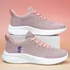 Zapatillas blancas nuevas de otoño 26 transfronterizas, Zapatos S Ketcher ultraligeros de suela blanda estilo palomitas de maíz, Zapatillas ultraligeras de suela blanda estilo palomitas de maíz