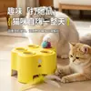 Brinquedo para Gatos 3 em 1 Whack-a-Mole Elétrico Varinha Agitadora para Gatos Brinquedo de Autoentretenimento para Gatos Suprimentos Interativos para Animais de Estimação