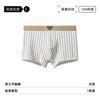Cueca Listrada Antibacteriana 10A Malha de Nylon Cueca Masculina Seda de Amora Respirável Cueca Boxer Tamanho Grande Cueca Boxer Masculina