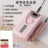 101 Modelo Nuevo Pulidor de Uñas Lima de Uñas Lijadora de Uñas Pulidor de Uñas Silencioso 4W Removedor de Uñas USB Automático