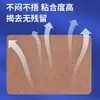 Yuzhou Huoluo Tie Universal para Todo o Corpo Patch de Artemísia Ombro Pescoço Cintura Perna Costas Junta Patch Pomada Patch de Moxabustão Uma Peça Atacado