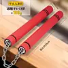 Nunchaku para adultos y niños, palo de entrenamiento para principiantes, juguete de artes marciales nunchaku de acero inoxidable con esponja