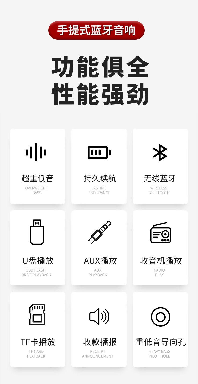详情-02-1.jpg