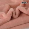 Tela de felpa corta imitación pelo de conejo rex de 6 mm, tela para mostrador, fondo de exhibición, bufanda, muñeco de algodón, muñeco DIY, almohada para muñeco