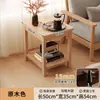 Prateleira de Armazenamento de Mesa de Cabeceira, Armário de Armazenamento Pequeno Moderno Simples para Quarto de Casa, Armário de Mesa de Cabeceira Extremamente Estreito
