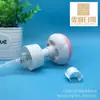 Sello de pata de gatito flor espuma con bomba niños loción para manos espuma con bomba flor 42 dientes 43 dientes 40 dientes espuma con bomba
