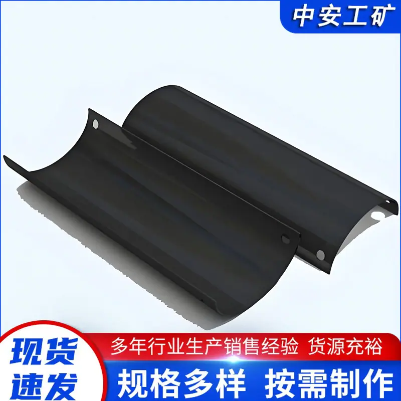 搪瓷溜槽 (4)_副本.jpg