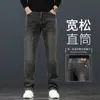 Nova coleção Outono 2026: Calça jeans azul de alta qualidade para homens, com design casual, corte reto e folgado, adequada para primavera e outono, e versátil para homens de meia-idade